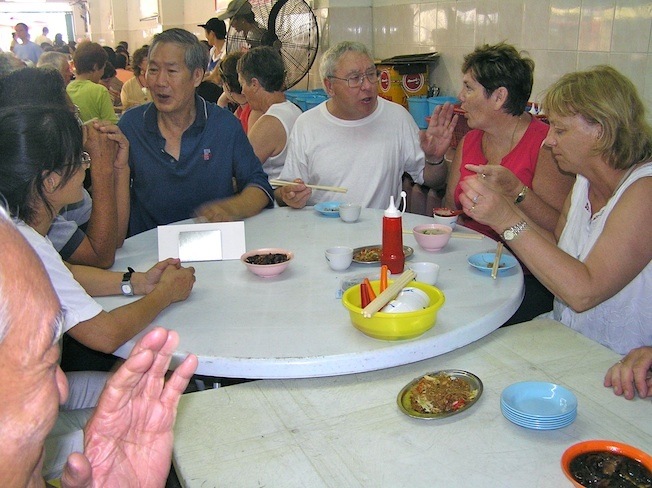 Lim Lai Leong Tai Chi